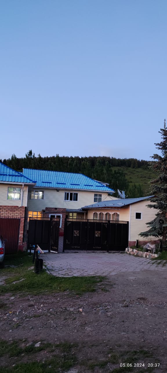 Бакдоолот